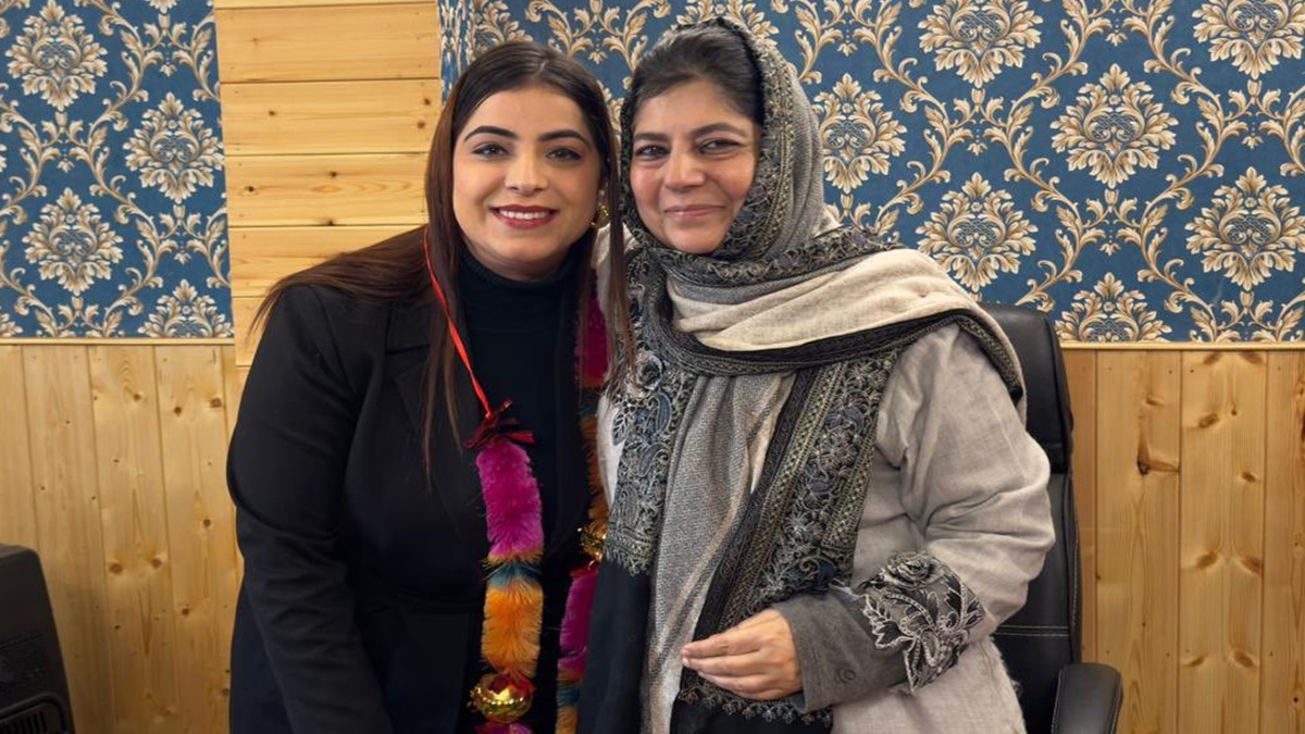 Advocate Ahra Syed Formally Joins Mehbooba Mufti Led PDP
