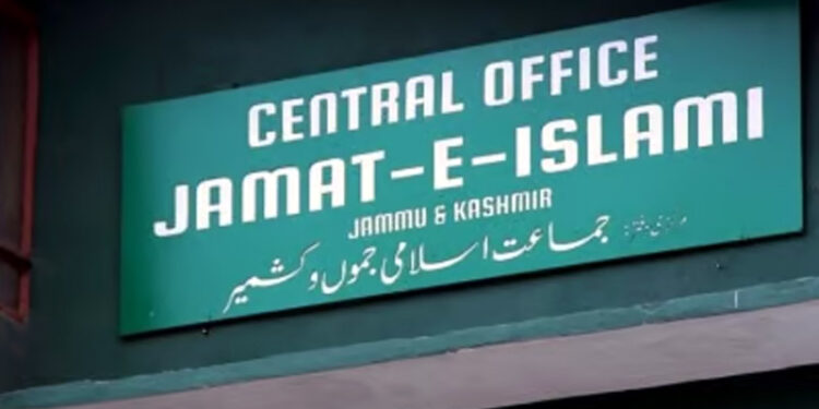 If Centre wants Jamaat to join democracy ban should be lifted: Mehbooba Mufti