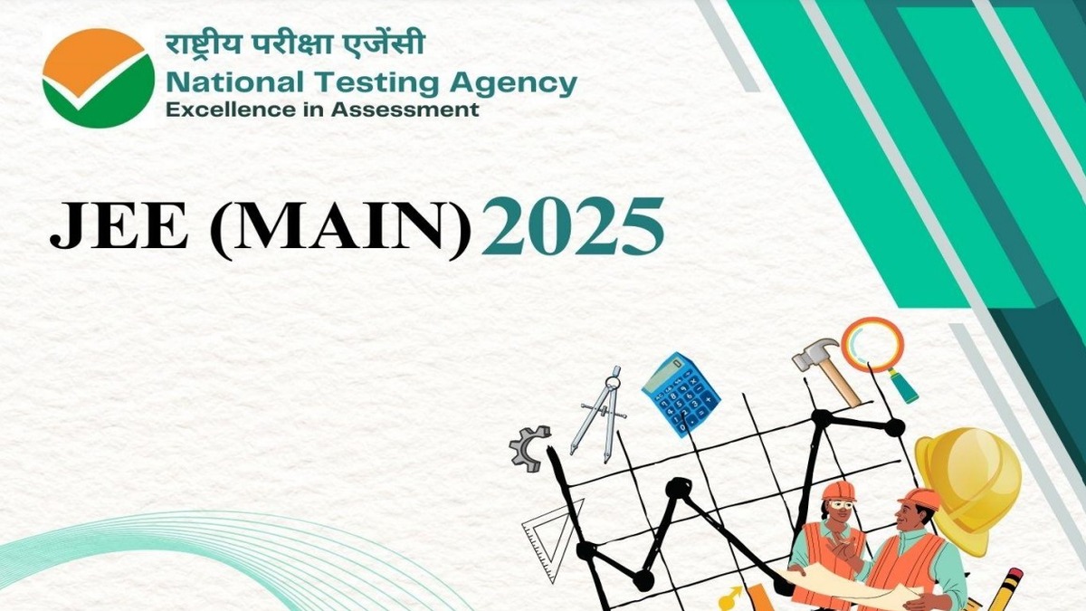 JEE Main 2025 Session-II Final Answer Keys Out Today; Results to be Declared by April 19: NTA