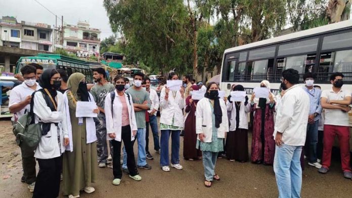 Paramedical Students of GMC Rajouri Protest; Allege Discrepancies in Results