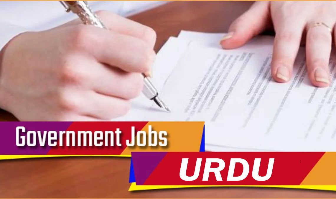 BJP to Intensify Agitation for Revoking Order On Urdu, MLAs to Protest at Civil Sectt Today