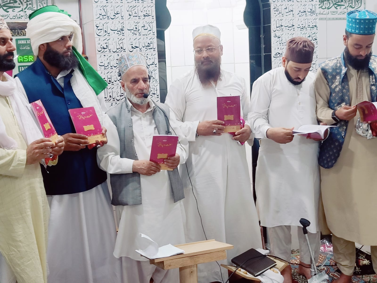 Book Launch and Annual Urs of Hazrat Ropi Rishi Sahib (RA)