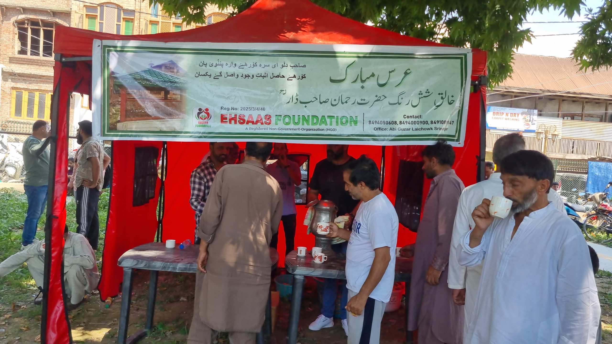 Ehsaas Foundation Serves Thousands with Free Tea Service on Urs of Rehman Dar Sahab (RA) in Safakadal