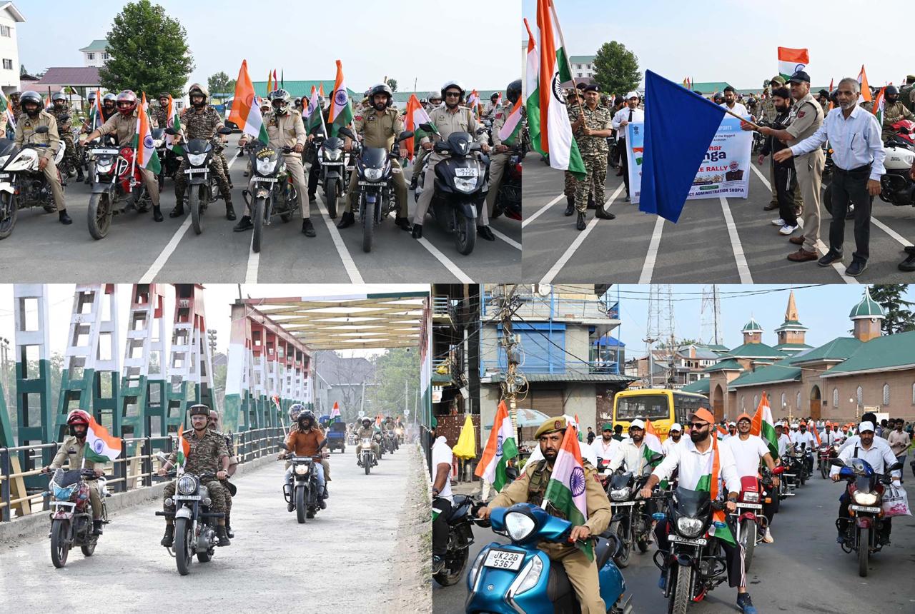 Tiranga Bike Rally held in Shopian Under ‘Har Ghar Tiranga’ Campaign Amid Big Public Participation