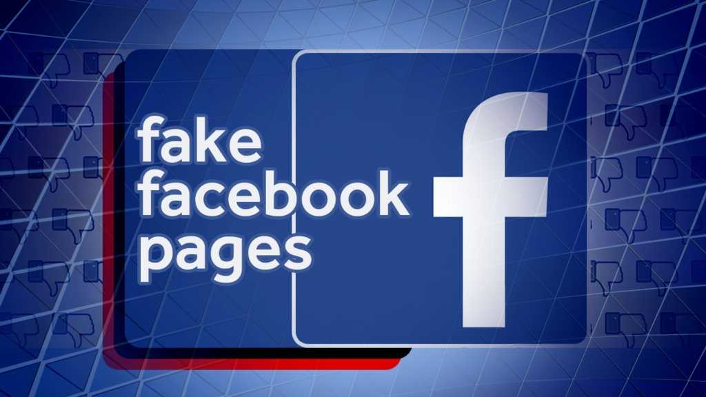 Unofficial College Pages Spark Public Outcry in Kashmir Over Breach of Privacy