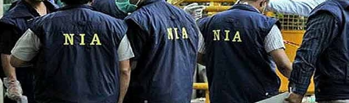 NIA Arrests Four More Accused In Red Fort Blast Case; Total Arrests Rise To Six