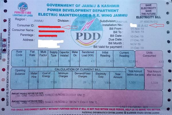 'Misprinted' Electricity Bills Cause Inconvenience to Consumers in Uri