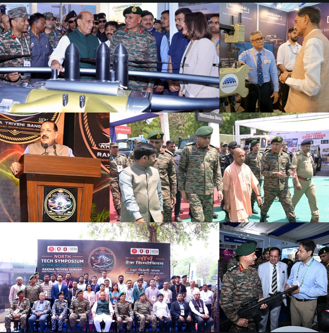 North Tech Symposium 2026 with the theme ‘Raksha Triveni Sangam’