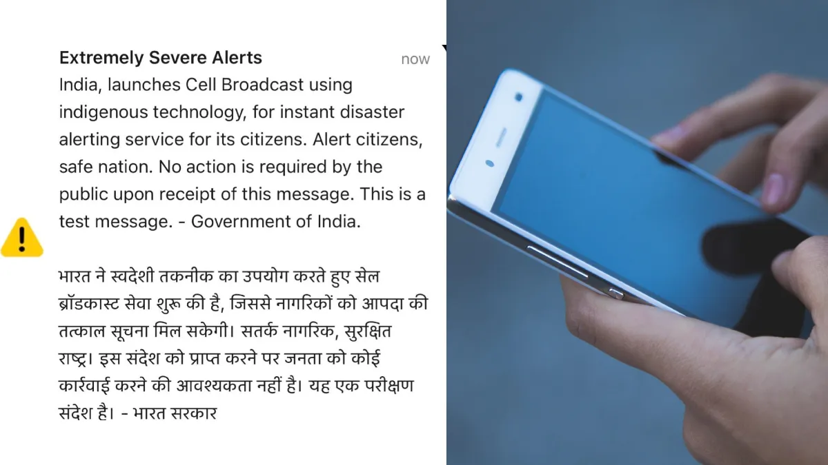 'Extremely Severe Alert': Here's What the Emergency Alert On Your Phone Was All About