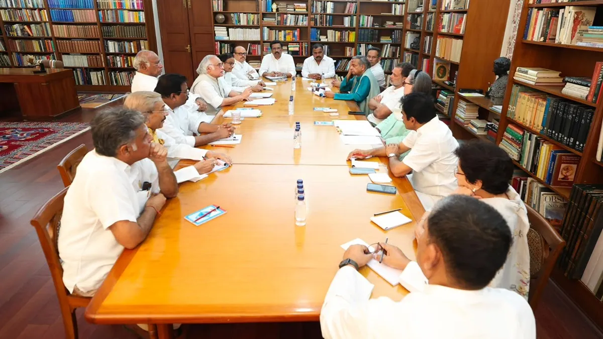 Congress Decides to Oppose Delimitation Bill, Begins Outreach to Bring Opposition Parties Together